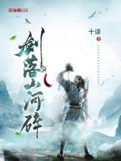 LOL安妮有好多限定皮肤啊游戏画面