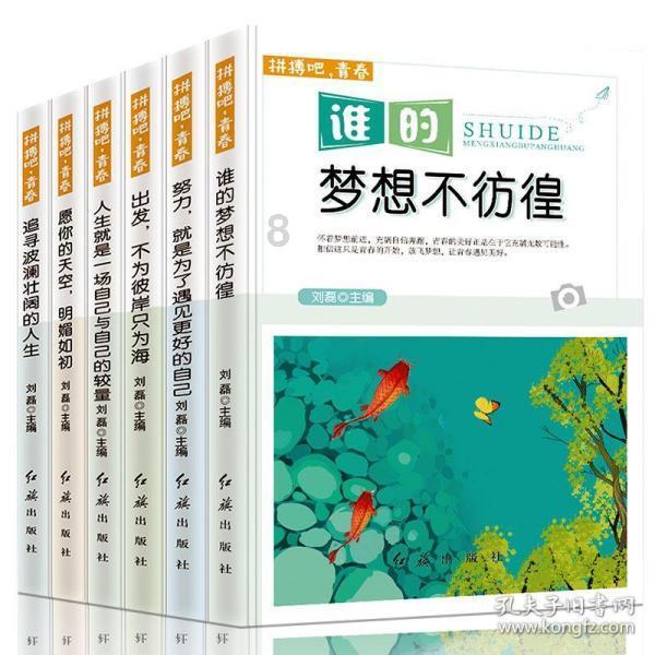 男生学什么技术好呢？游戏画面
