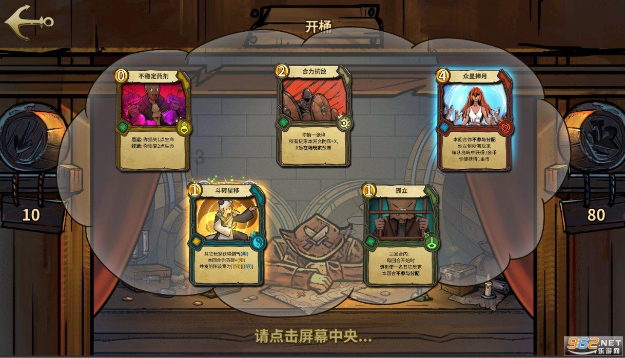 相关会计差错导致多期年报关于商誉的财务数据不准确,上海凤凰及时任总经理等收上海证监局共罚款350万元