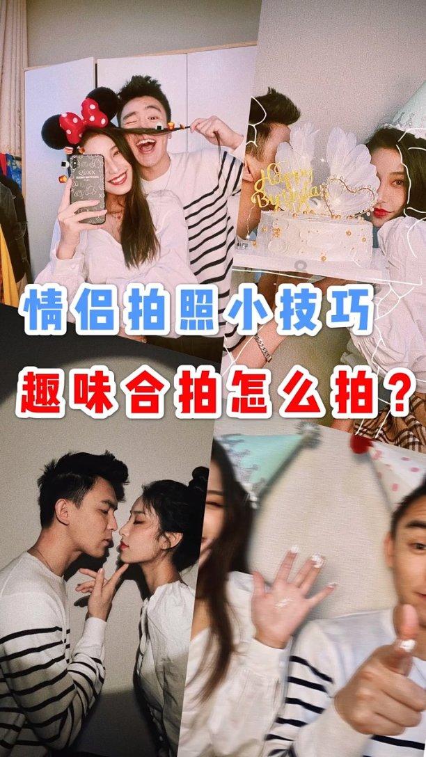 五彩果冻消消乐