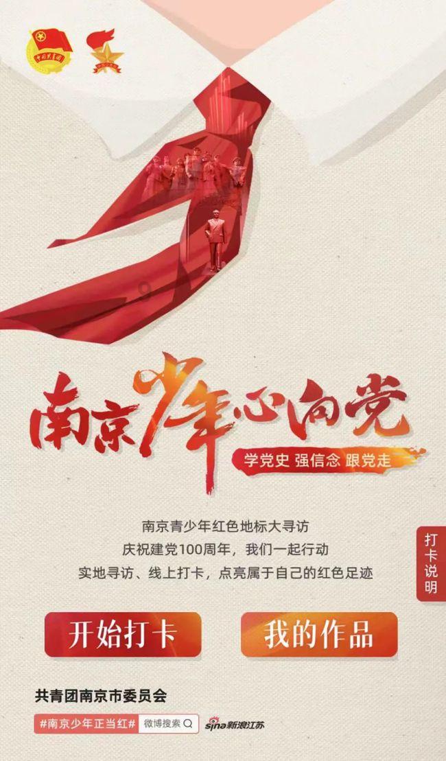 怎样推导数理化的公式（主要是初中）游戏画面