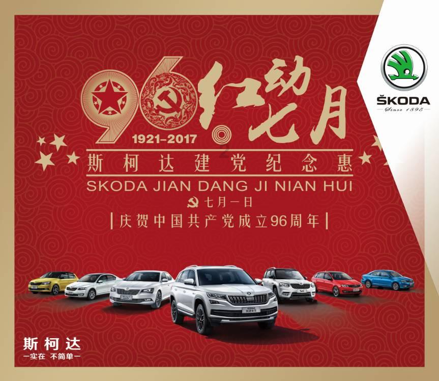凝聚互助力量，共担风雨同沐阳光